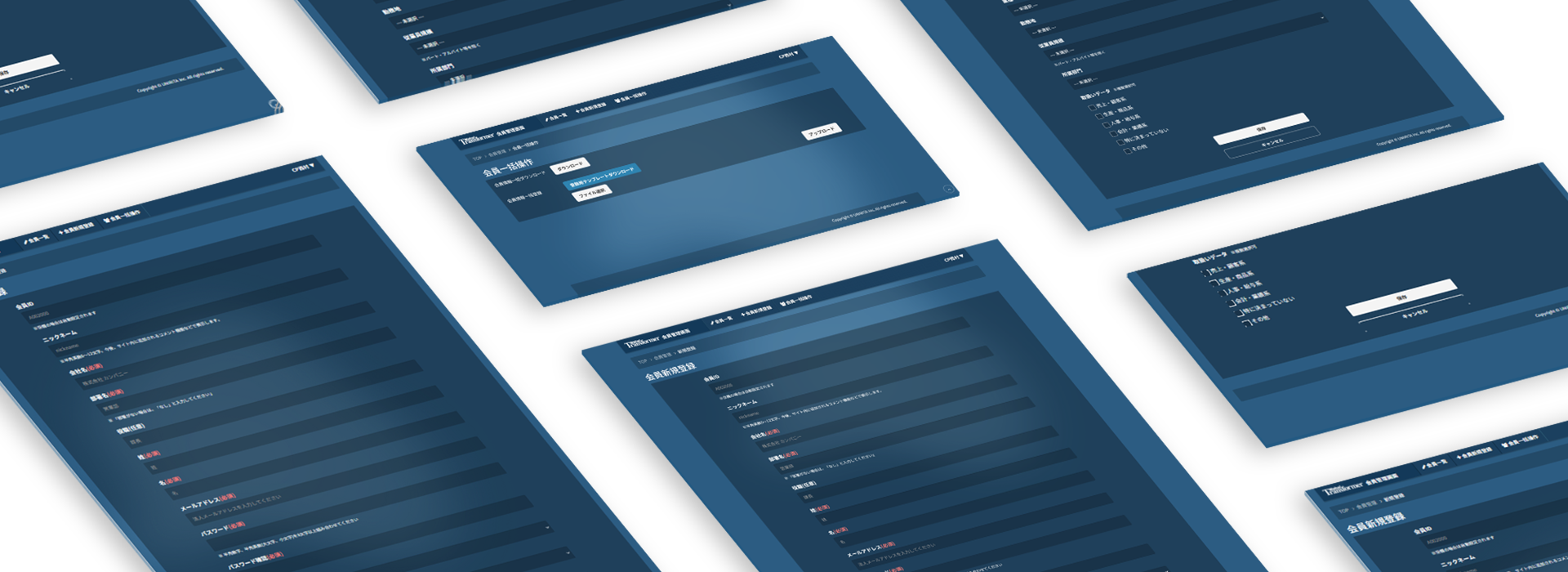 Overview of all major UI states across the platform.